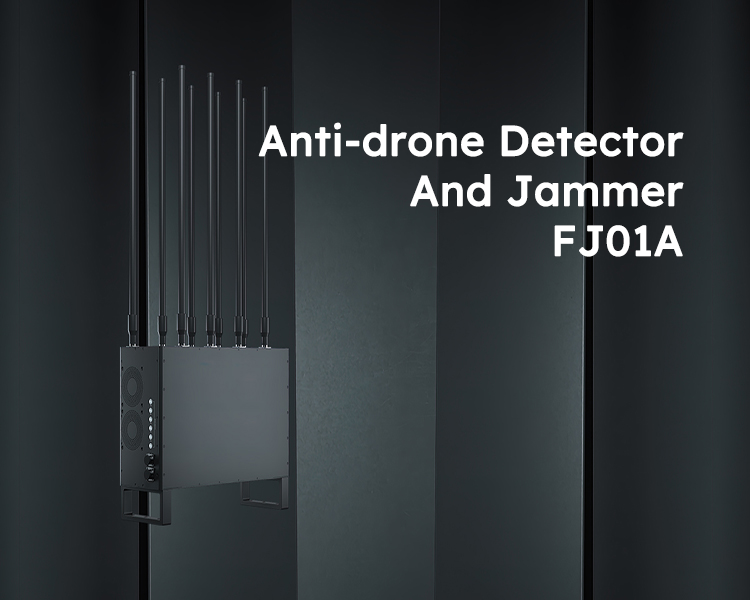 anti drone jammer片头图
