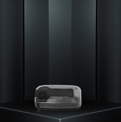 Portable UAV Detector SR001